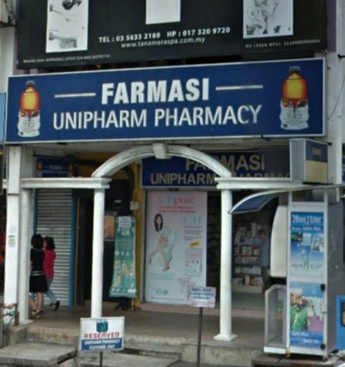 Unipharm Pharmacy (Subang Jaya)