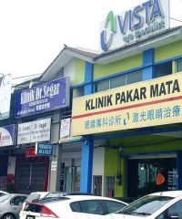 VISTA Eye Specialist (Bukit Mertajam)