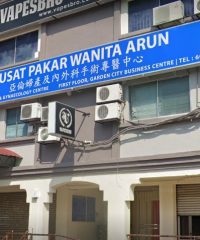Women’s Specialist Center Arun (Ampang)