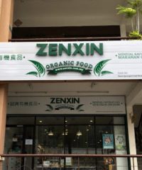 Zenxin Organic Food (Tanjung Bungah, Pulau Pinang)