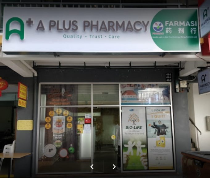 A Plus Pharmacy (Lorong Plaza 333, Dongongan)