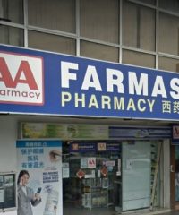 AA Pharmacy (Taman Eng Ann, Klang)