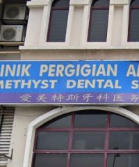Amethyst Dental Surgery (Kota Damansara)