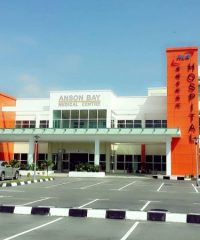 Anson Bay Medical Center (Teluk Intan, Perak)