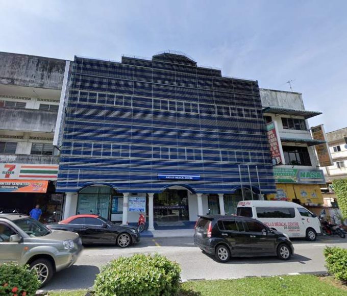 Apollo Medical Centre (Taiping, Perak)