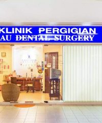 AU Dental Surgery (Endah Parade, Sri Petaling, Kuala Lumpur)