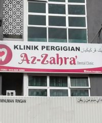 Az-Zahra Dental Clinic (Kubang Kerian, Kelantan)