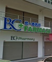 BC Farmasi (Tawau, Sabah)