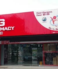 Big Pharmacy (Taman Eng Ann, Klang)