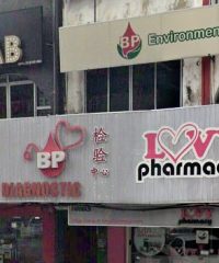 BP Healthcare (SS15 Subang Jaya, Selangor)