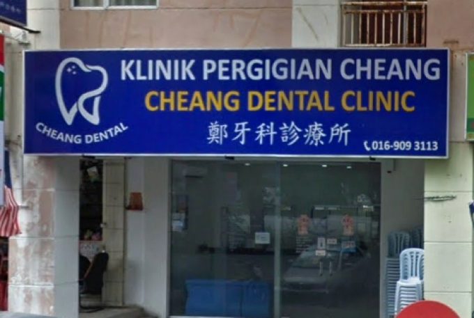 Cheang Dental Clinic (Sri Hijau Rawang)