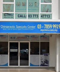 Chiropractic Specialty Center (Oasis Square – Ara Damansara, Selangor)
