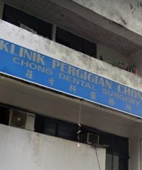 Chong Dental Surgery (Sri Petaling)