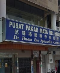 Dr. Huam Eye Specialist Center (Sungai Petani, Kedah)