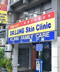 Dr. Long Skin Clinic (Taman Danau Desa, Kuala Lumpur)