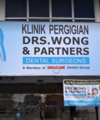 Drs. Wong & Partners Dental Surgeons ( Bukit Tinggi, Klang)