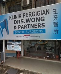 Drs. Wong & Partners Dental Surgeons (Kepong Baru, Kuala Lumpur)