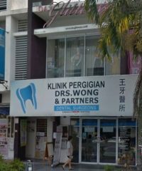 Drs. Wong & Partners Dental Surgeons (Mahkota Cheras, Selangor)