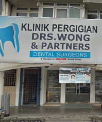 Drs. Wong & Partners Dental Surgeons (Pandan Perdana)