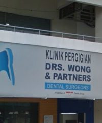 Drs. Wong & Partners Dental Surgeons (Setiawalk)