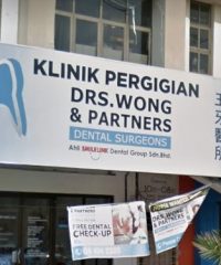 Drs. Wong & Partners Dental Surgeons (Sungai Petani, Kedah)