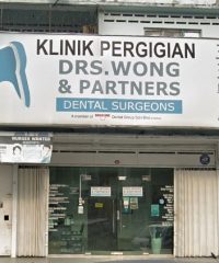 Drs. Wong & Partners Dental Surgeons (Taman Cheras)