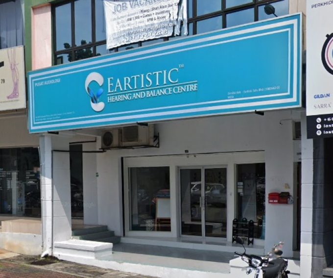 Eartistic Hearing &#038; Balance Centre (Seksyen 13, Shah Alam, Selangor)