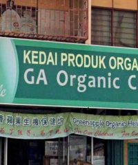 GA Organic Culture (Taman Gembira, Kuala Lumpur)