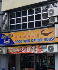 Good View Optical House (Sri Desa Entrepreneur Park, Kuala Lumpur)