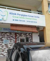 Great Smile Dental Clinic (Kota Kinabalu)