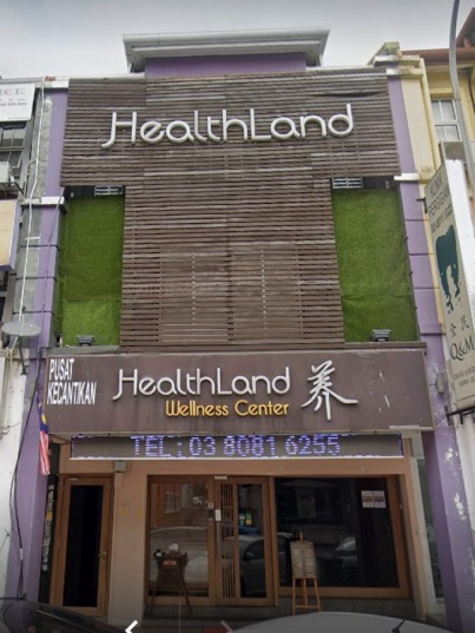 HealthLand Wellness Centre (Subang Taipan)