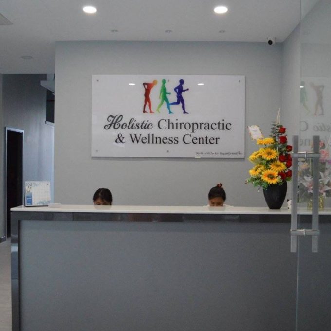 Holistic Chiropractic &#038; Wellness Center (Plaza Arkadia, Desa ParkCity, Kuala Lumpur)