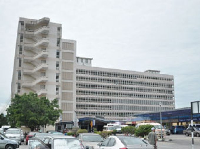 Hospital Raja Permaisuri Bainun