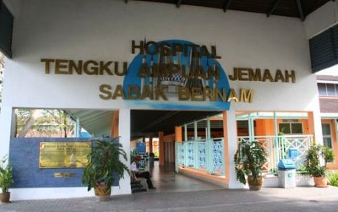 Hospital Tengku Ampuan Jemaah