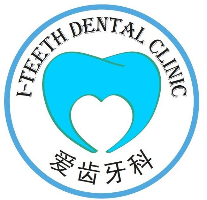 i-Teeth Dental Clinic (Dataran Sunway Petaling Jaya, Selangor)