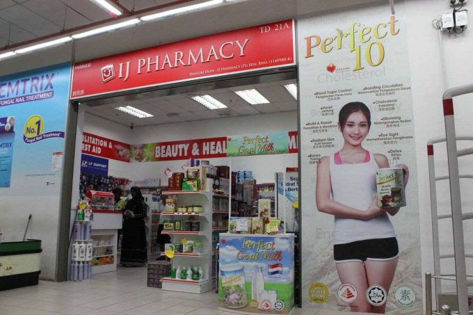 IJ Pharmacy (Econsave Taman Daya)