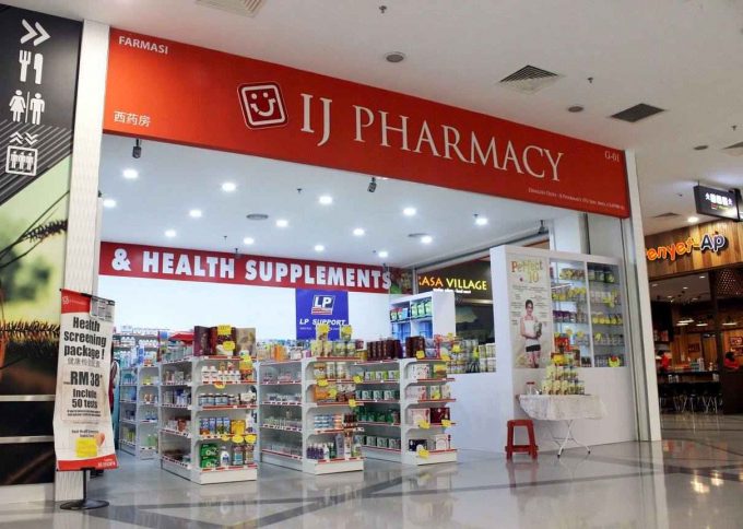 IJ Pharmacy (Mydin Mall Pelangi Indah)
