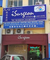 iSurgeon Ophthalmic + Laser Centre (Raja Uda Butterworth, Pulau Pinang)