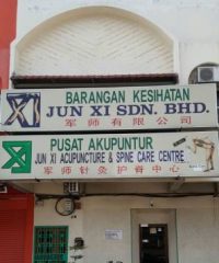 Jun Xi Acupuncture & Spine Care Centre