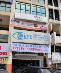 KL Eye Specialist Centre (Taman Usahawan Kepong, Kuala Lumpur)