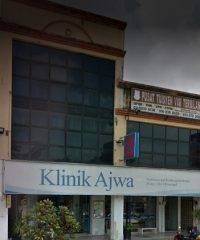Klinik Ajwa (Seksyen 7, Shah Alam, Selangor)