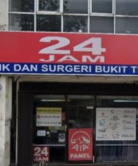 Klinik Dan Surgeri Bukit Tinggi (Klang, Selangor)