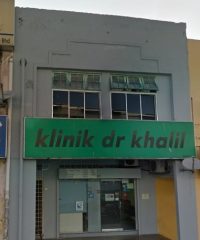 Klinik Dr Khalil (Taman Ehsan Kepong, Kuala Lumpur)
