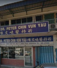 Klinik Dr Peter Chin Vun Yau (Sandakan)