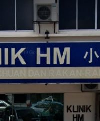 Klinik HM (SS17 Petaling Jaya)