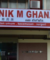 Klinik M Ghana (Jalan Station)