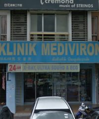 Klinik Mediviron (Setia Alam, Shah Alam, Selangor)