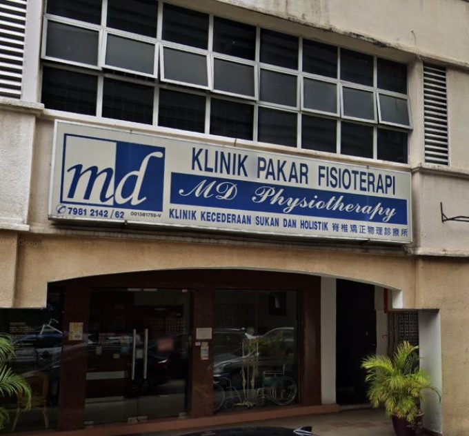 Klinik Pakar Fisioterapi Md (Taman Gembira, Kuala Lumpur)