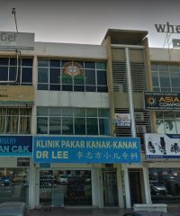 Klinik Pakar Kanak-Kanak Dr Lee (Klang, Selangor)