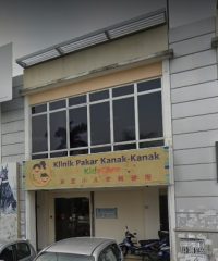 Klinik Pakar Kanak-Kanak KidzCare (Klang, Selangor)